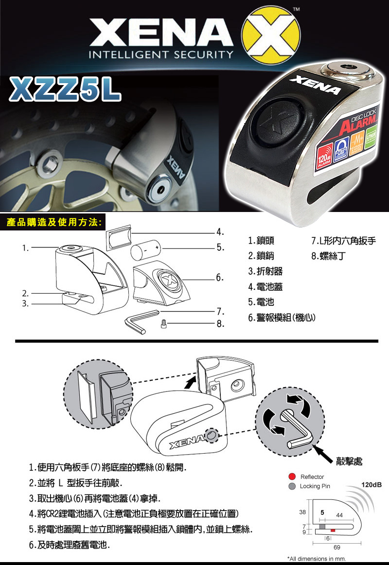 xzz5ss-800-2.jpg