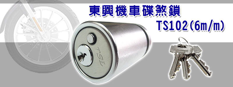 800-TS102.jpg
