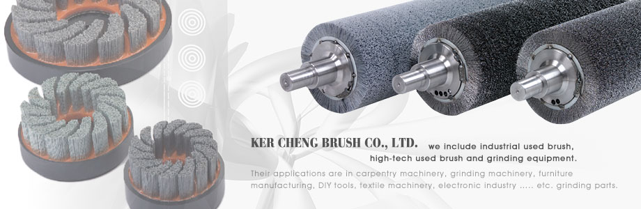 KER CHENG BRUSH CO., LTD.
