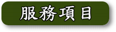 分類1AB - 複製 (2).png