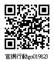 商福機械鏈條qrcode