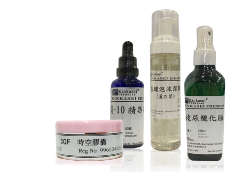 莊峰榮化工材料行 金化成有限公司 台中化工材料行 台中化工原料行 化妝品原料行 Diy原料 理化儀器實驗藥品 莊峰榮化工企業有限公司