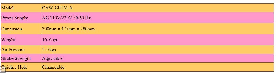 Air Loose Tube Shape Terminal Crimping Machine CAW