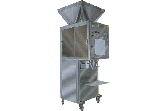 自動充填包裝機