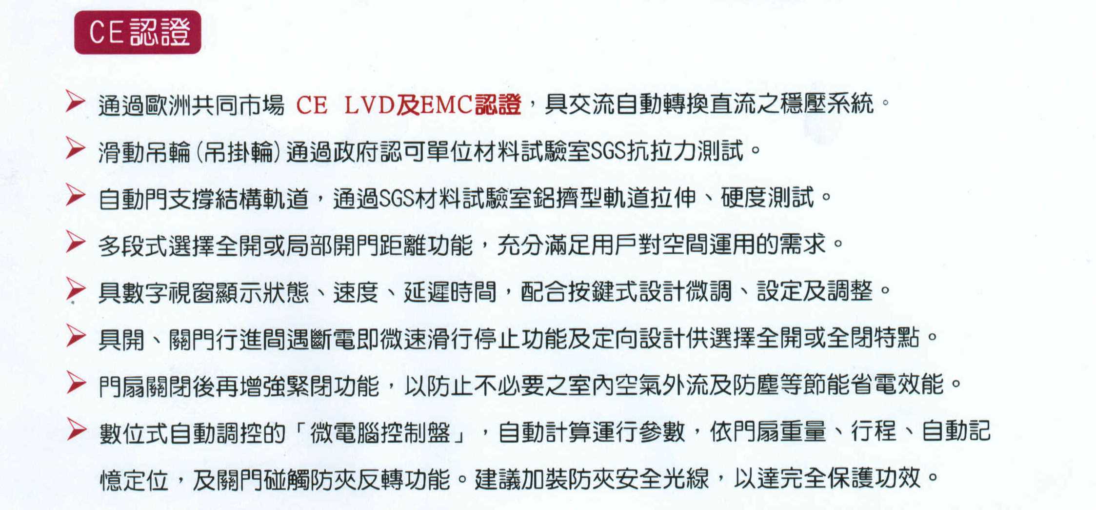 1708281659200001 - 複製.jpg
