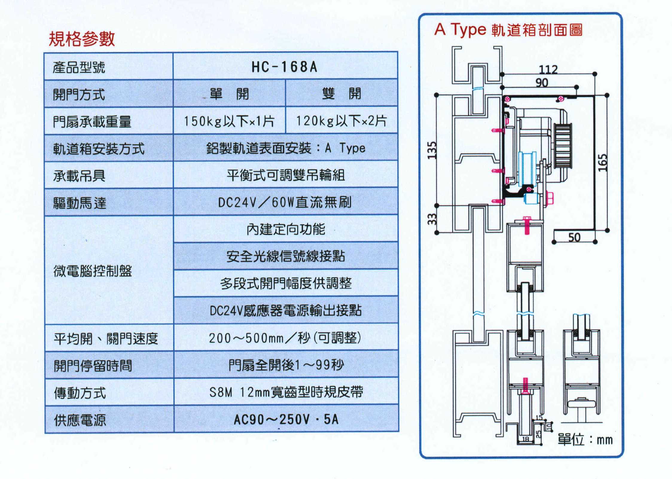 1708281659200001 - 複製 - 複製.jpg