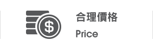 INDEX-未來工場有限公司2-1.png