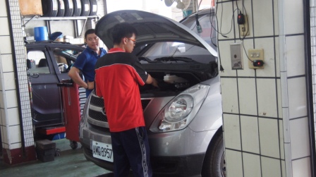 首頁 宏盛汽車保養廠