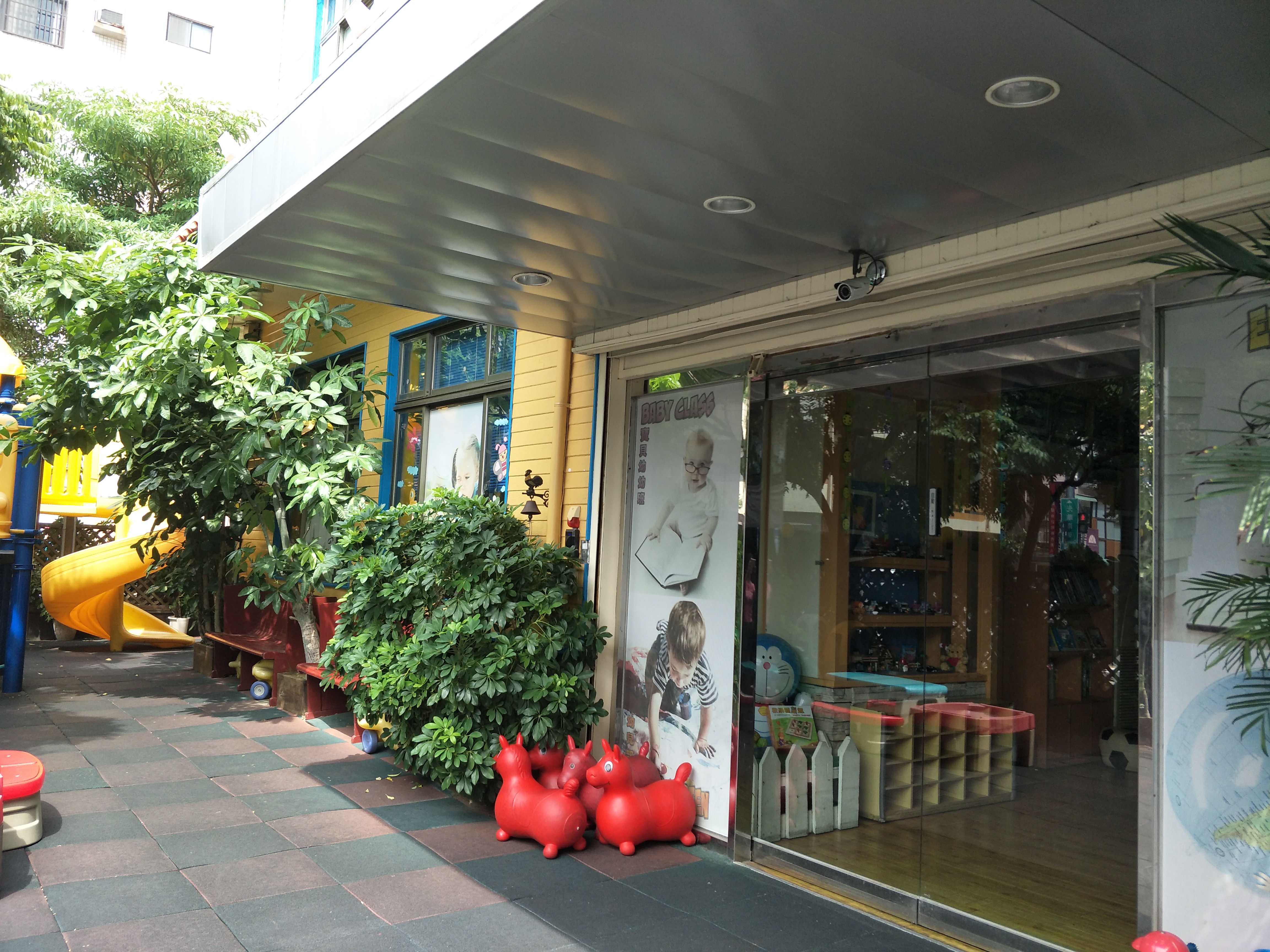 新竹市意頓Etons English美語安親幼兒園環境-10.jpg