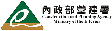 ROC_Construction_and_Planning_Agency_Logo.svg.png