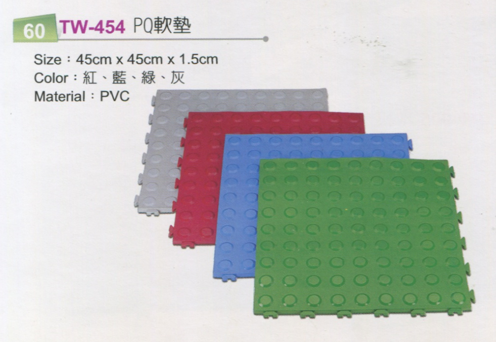 掃描 20-7.jpg