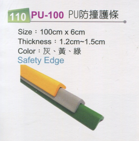 掃描 26-9.jpg