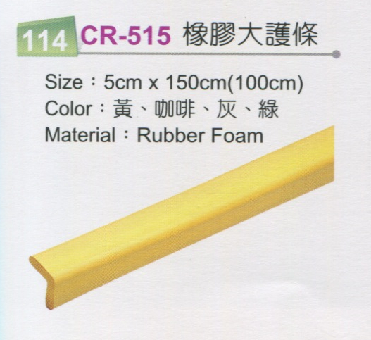 掃描 26-13.jpg