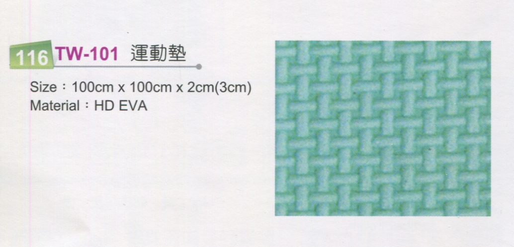 掃描 27-2.jpg