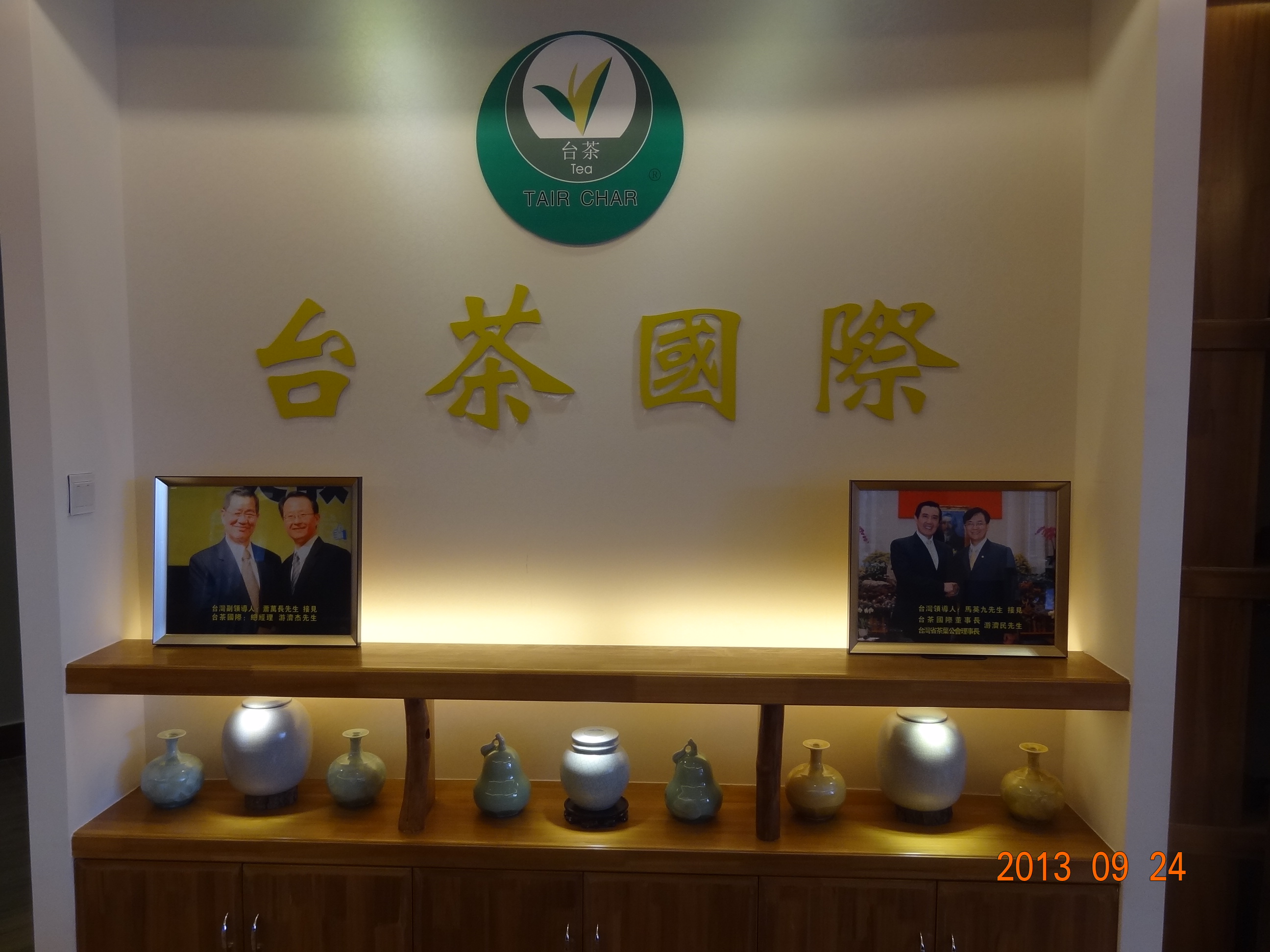 聯繫我們1.JPG