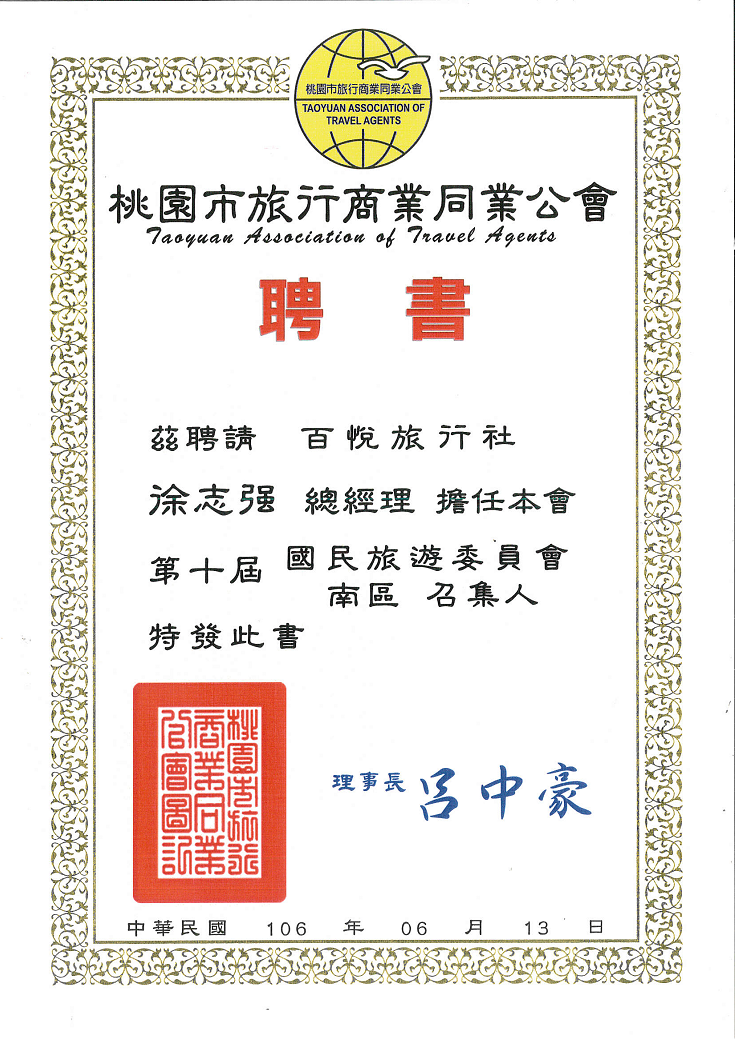 新圖片 (2).png