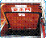 image020.gif