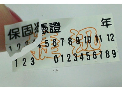 PIC_1556dab79f16c9d71790