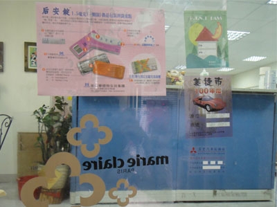 PIC_1502ab6e894201478345