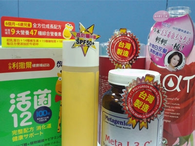 PIC_123716310cc0bbfd8595