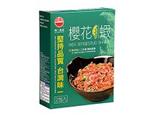 味一main2_18.png
