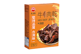 味一main_14.png