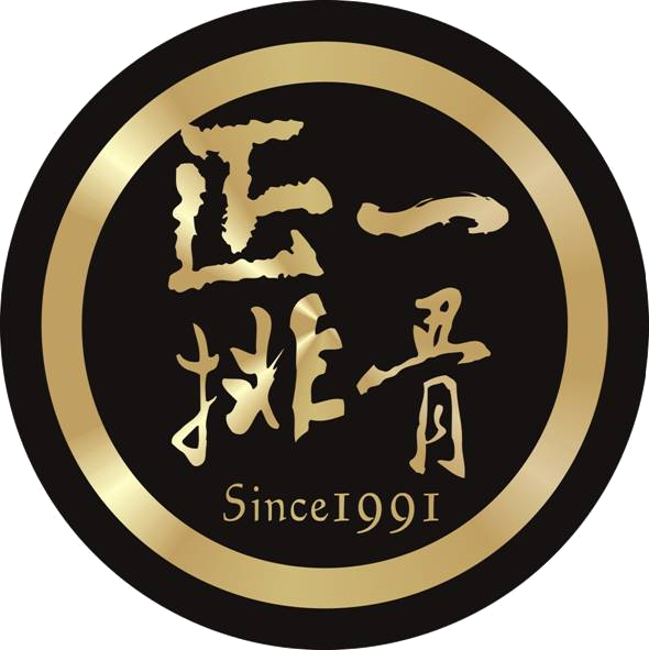 圖片3.png