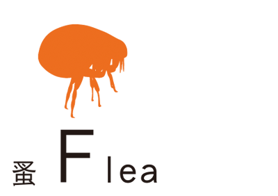 flea.png