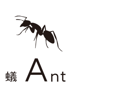 ant.png