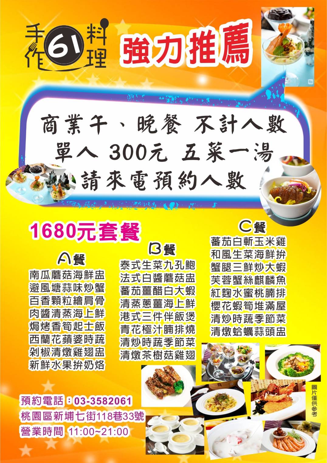9535.jpg