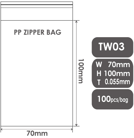 TW03-5P-wood.jpg
