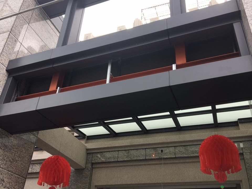 草屯-透天建案-店招-鋁包粄2.jpg