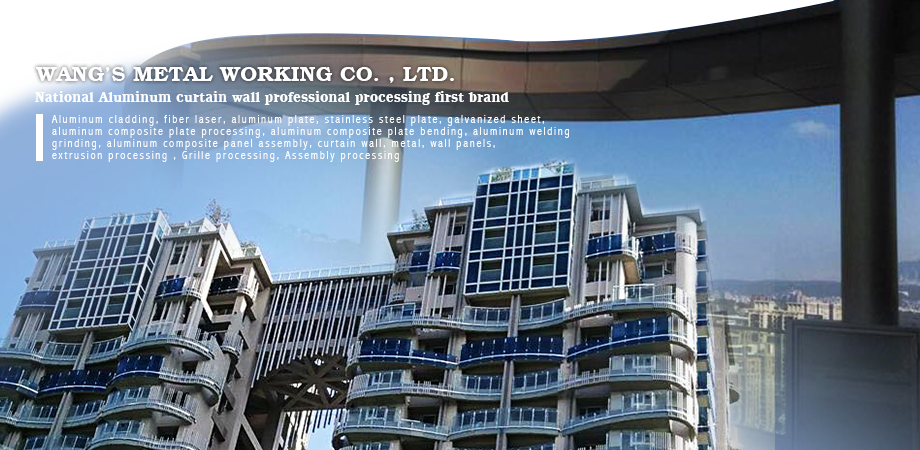 WANG’S METAL WORKING CO., LTD.