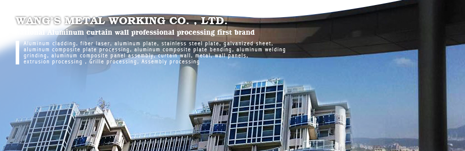 WANG’S METAL WORKING CO., LTD.