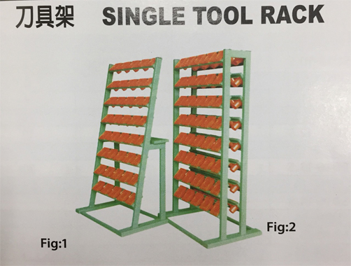 刀具架1.jpg