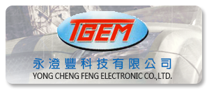 汽車零件 農機零件 電子零件 車床加工 台中車床加工 彰化銑床加工 機車零件 農機零件 電子零件 醫療器材零件 汽車感應器 五金零件加工 五金加工 五金零件加工 自行車零件 電動車零件 機械零件 割草機零件 電機零件 等cnc銑床加工是 永澄豐科技主要生產項目 永澄豐 汽車零件 農機零件 電子零件 車床加工 台中車床加工 彰化銑床加工 機車零件 農機零件 電子零件 醫療器材零件 汽車感應器 五金零件加工 五金加工 五金零件加工 自行車零件 電動車零件 機械零件 割草機零件 電機零件 等cnc銑床加工是 永澄豐科技主要生產項目 永澄豐