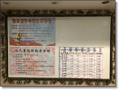S__11731087.jpg