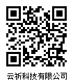 Black QR Code-18HSC00012云祈科技有限公司.jpg