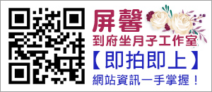 QR.jpg