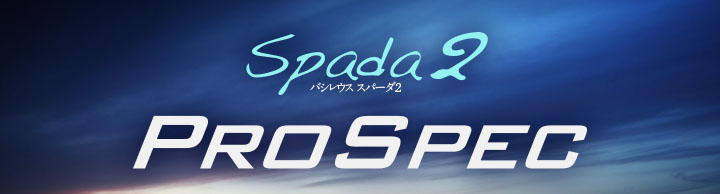 spada2 PRO SPEC.jpg