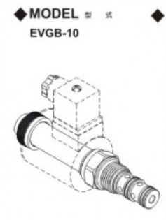 EVGB-10比例減壓閥.jpg