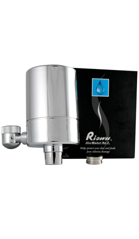 buder-shower-filter-MK-802-Riowu.png
