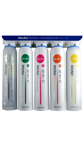 buder-water-purifier-DC-1805R-1.png