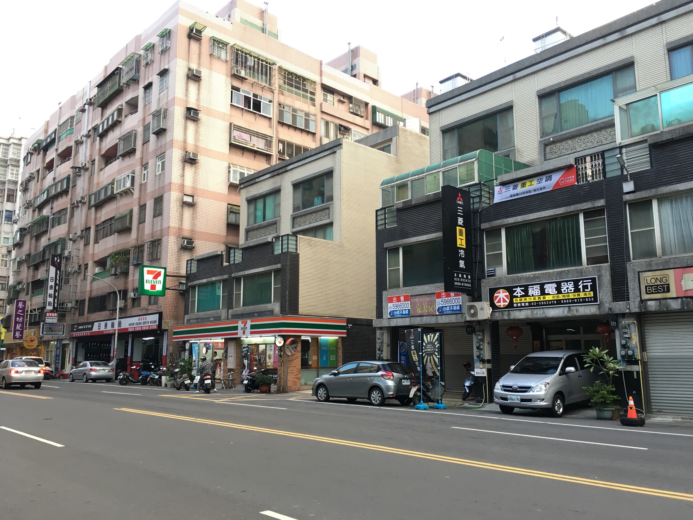 本福電器行-冷氣專業批發零售安裝維修.jpg
