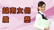 5812158-service01.png