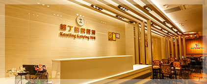飯店設施2.jpg