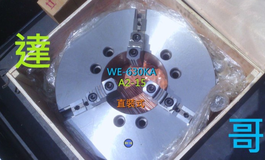25吋前孔.2.jpg