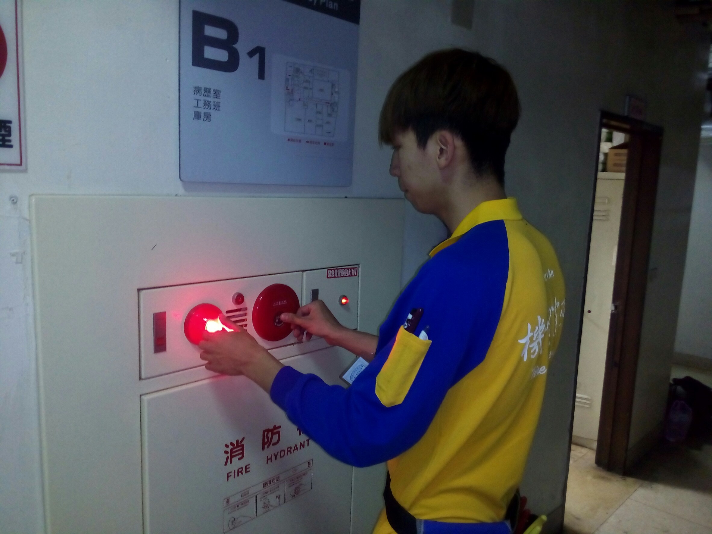 某醫院 機電暨消防設備維護保養 (5).jpg