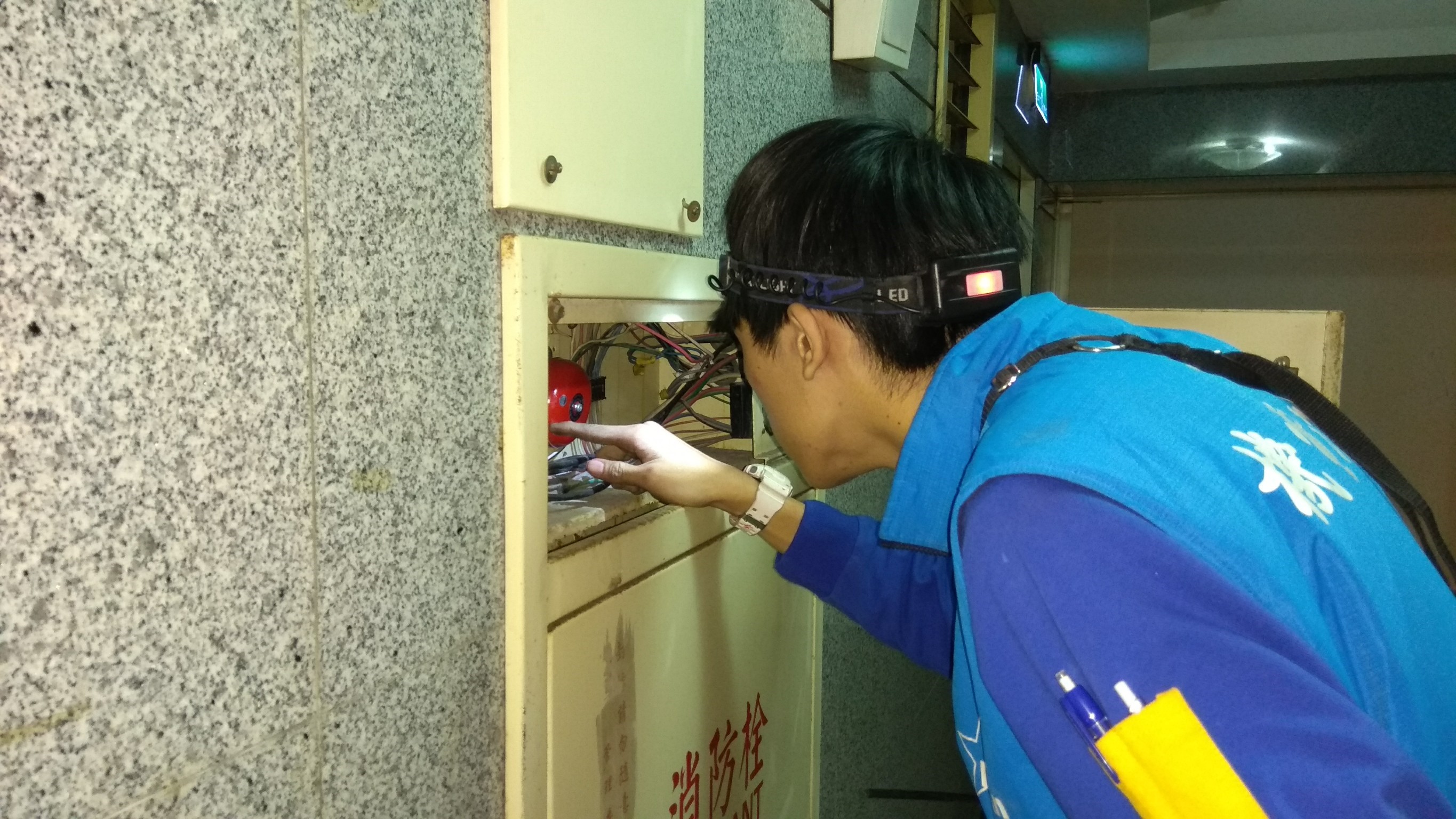 中和社區 機電暨消防設備維護保養 (2).jpg