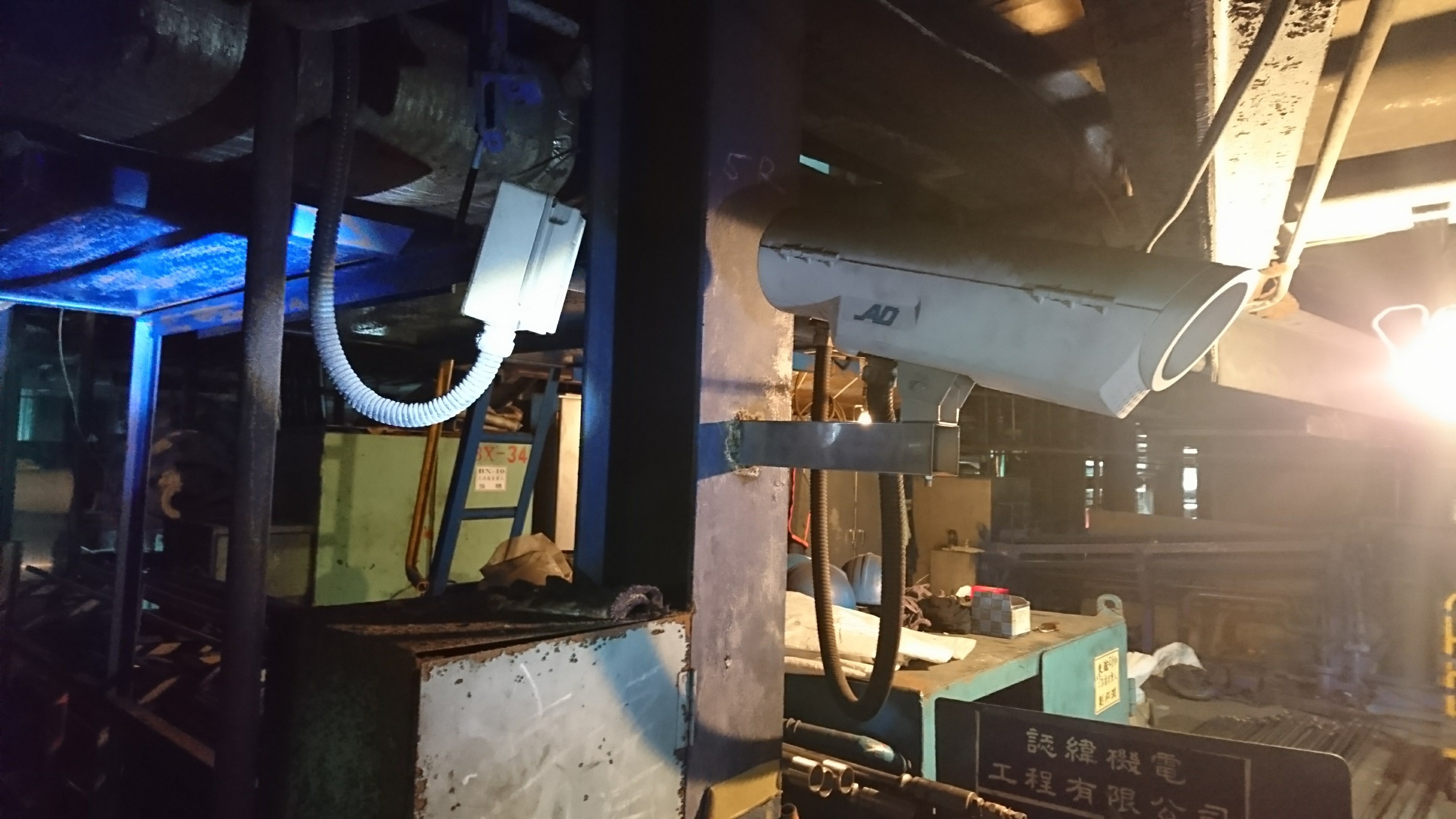 消防保養 (2).jpg